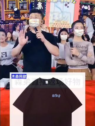 #上热门话题🔥 #品质男装