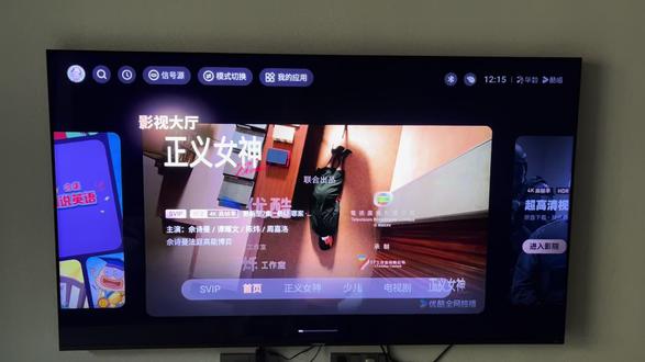 终于不用花钱看了,直接在应用云视听小电视看“SSS英语儿歌”#sss英语启蒙儿歌