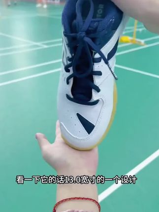 VICTOR/威克多胜利羽毛球鞋A170男女鞋训练鞋威克多专业运动鞋#真的很好用