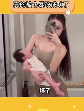经常熬夜皮肤暗沉的姐妹一点要试试这款377美白淡斑面膜 趁现在划算真的可以冲 #好物推荐 #377美白面膜 #面膜推荐 #好物种草 #好东西一起分享
