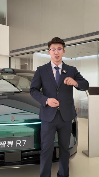 #智界R7 用车小技巧,学会你也可以当车神#智界S7