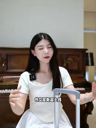 这款行李箱真的太给力了,出门旅行带着真方便,确实给力!#好物推荐🔥 #好物分享 #种草 #出差旅行必备 #旅行拉杆箱