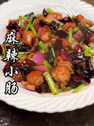 小肠这样炒起来味道太巴适了! #贵州美食 #烤小肠