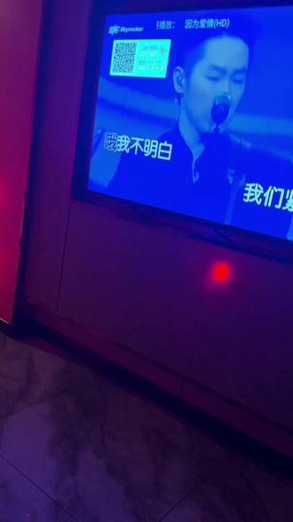 老天让我拥有什么,我就享受什么。
老天让我失去什么,我就放下什么。