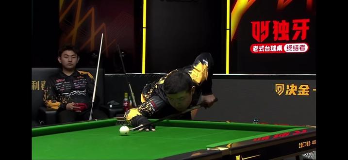 恭喜库洛克战队晋级四强#台球比赛 #绝金 这台球真味啊