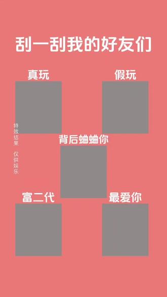 #这是个真实的事情 小妹妹,你挺牛逼克拉斯呀 小妹妹,你挺牛逼克拉斯呀 小妹妹,你挺牛逼克拉斯呀 小妹妹,你挺牛逼克拉斯呀 小妹妹,你挺牛逼克拉斯呀 小妹妹,你挺牛逼克拉斯呀小妹妹,你挺牛逼克拉斯呀 小妹妹,你挺牛逼克拉斯呀 小妹妹,你挺牛逼克拉斯呀 小妹妹,你挺牛逼克拉斯呀 小妹妹,你挺牛逼克拉斯呀 小妹妹,你挺牛逼克拉斯呀 小妹妹,你挺牛逼克拉斯呀 小妹妹,你挺牛逼克拉斯呀 小妹妹,你挺牛逼克拉斯呀 小妹妹,你挺牛逼克拉斯呀 小妹妹,你挺牛逼克拉斯呀 小妹妹,你挺牛逼克拉斯呀 小妹妹,你挺牛逼克拉斯呀 小妹妹,你挺牛逼克拉斯呀 小妹妹,你挺牛逼克拉斯呀 小妹妹,你挺牛逼克拉斯呀 小妹妹,你挺牛逼克拉斯呀 小妹妹,你挺牛逼克拉斯呀 小妹妹,你挺牛逼克拉斯呀 小妹妹,你挺牛逼克拉斯呀 小妹妹,你挺牛逼克拉斯呀 小妹妹,你挺牛逼克拉斯呀 小妹妹,你挺牛逼克拉斯呀 小妹妹,你挺牛逼克拉斯呀 小妹妹,你挺牛逼克拉斯呀 小妹妹,你挺牛逼克拉斯呀 小妹妹,你挺牛逼克拉斯呀 小妹妹,你挺牛逼克拉斯呀 小妹妹,你挺牛逼克拉斯呀 小妹妹,你挺牛逼克拉斯呀 @少闲言