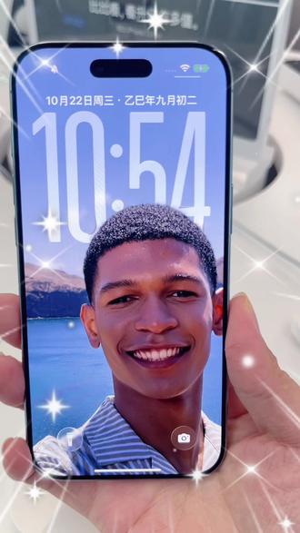 iPhone17如何设置3D墙纸