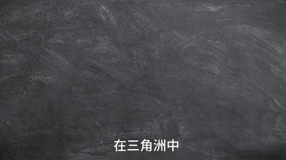 三角洲哈弗币最新比例#哈弗币比例 #哈夫币比例 #三角洲哈弗币 #哈弗币回收