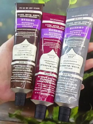 护手霜质地清爽不油腻#护手霜 #护手霜推荐 #护手霜种草 #护手霜都香出法国了 #护手霜做手膜