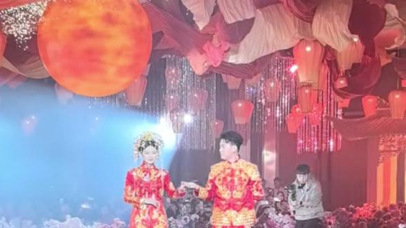 霸王茶姬创始人张俊杰与“光伏二代”高海纯举办婚礼