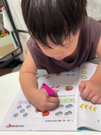 一天一页,轻轻松松,一天一个样#幼儿启蒙 #中班数学