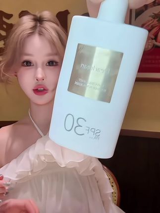 夏天来了,谁不想做一个又香又白的小仙女呢!独特艾琳,一款既防晒又能让你白到发光的香氛身体素颜霜!轻松get冷白皮的快乐!#艾琳素颜霜#素颜霜 #冷白皮秘籍#独特艾琳身体素颜霜 #平价好物