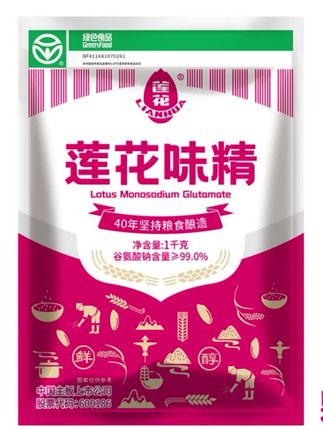 莲花味精 终于等到莲花味精放福利:买一斤送一斤40年坚持粮食酿造好味道 #源头好货 #莲花味精 #味精 #莲花味精配料表里面只有小麦
