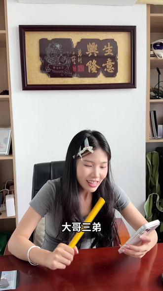 大哥三弟,见过倒挂金钩吗?#华南F3 #广西县超 #粤超 #足球