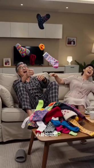 #AI客厅里的趣味问答 #随变ai随便玩