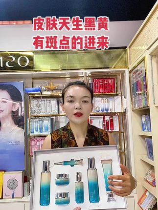 伊秀源美白淡斑套盒28天祛斑。八不添加,酒精色素防腐剂,荧光剂,各种乱七八糟的东西都不添加,放心,孕妈,哺乳期,敏感肌都可以用新款伊秀源奢享活肽靓肤七件套祛斑美白淡斑补水保湿提亮紧致嫩肤