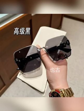 也古百搭遮阳显瘦无框太阳镜防紫外线墨镜#太阳镜 #墨镜 #百搭墨镜 #遮阳墨镜 #防紫外线墨镜