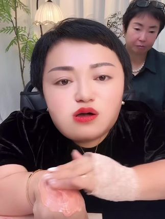 我们家的爆款洗面奶哦,两支到手价格39.9#洗面奶