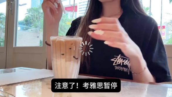 雅思暂停!5月IELTS新通知:考试政策改了#雅思 #雅思口语 #雅思备考 #雅思组合 #雅思啊雅思