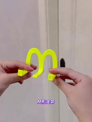 #眼部皮肤的厚度 #牙齿敏感解决方案 #手机支架 #好物分享 #居家好物