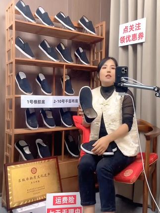 【手工千层底】老北京布鞋男款牛筋大底耐磨透气一脚蹬开车工作布鞋