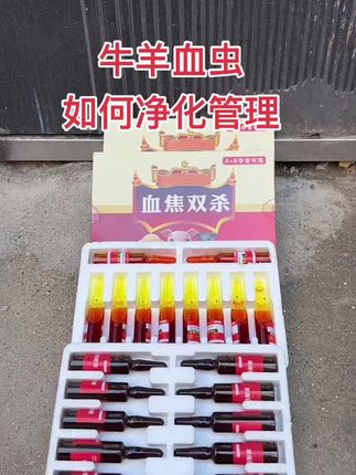 #新农人计划