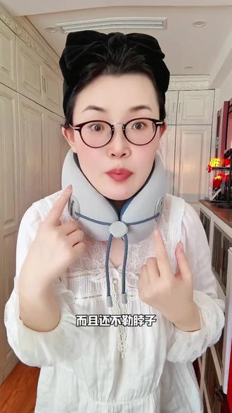 天天上班久坐、在家带娃长期低头,脖子僵硬酸疼,试试妙界护颈U型枕,能按摩能热敷巨舒服#妙界u型枕 #妙界多功能按摩枕 #按摩护颈枕 #u型护颈枕 #旅行护颈枕