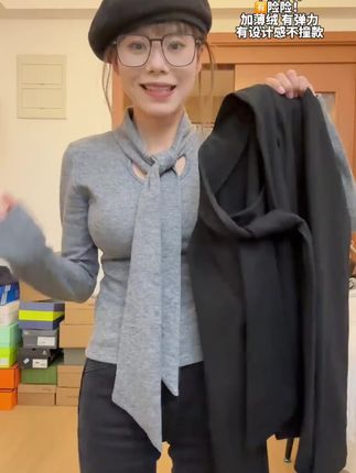 #法式#气质#打底衫#通勤穿搭#今天穿什么