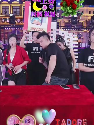 #一只鱼袜子 10A级抗菌防臭袜,它可不是普通袜子,是实实在在添加了“科技与狠活”的足部护理,融入抗菌技术抵御细菌滋生,从根源解决脚臭问题,一整天下来双脚依旧清爽。入手不亏!#木森 #木森大舞台 #音乐现场 #嗨翻全场