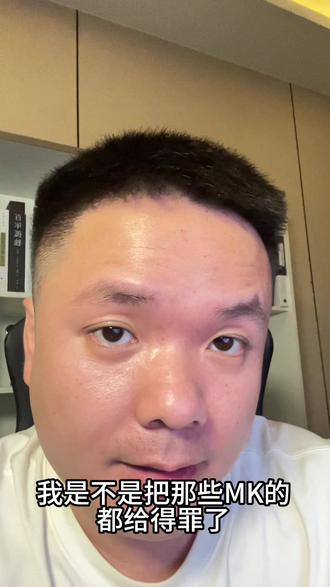 深圳有批人在悄悄地靠着东西、、、
#AI#AI工具#豆包