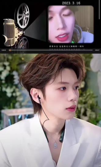 谢谢你成为孙恩盛,开启我们的第五年😍😍#孙恩盛#恩盛723#孙恩盛3.16直播四周年@孙恩盛 @香菜ㅤㅤ