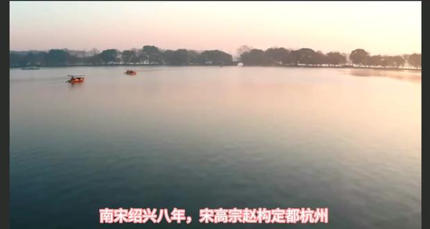 大建南宋都城 奠定皇城基础