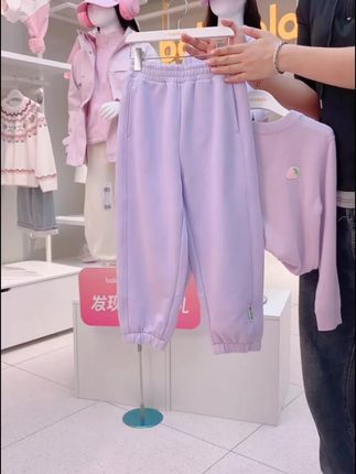 #儿童卫裤 #高品质童装 巴拉巴拉儿童裤子宽松男女童长裤潮流休闲裤亲子运动裤卫裤小童#巴拉巴拉童装 #显高显瘦显腿长 #休闲百搭