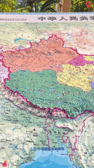 中国立体地形图,山川河流,地势起伏一目了然,孩子学习地里的好帮手#地理知识 #地形图