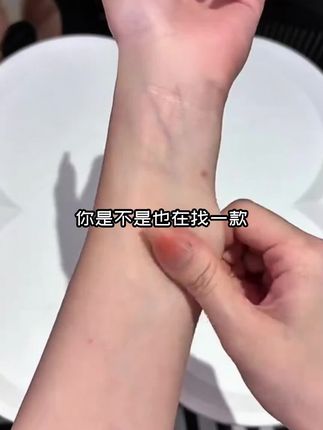 干燥肌肤的救星!曼德琳身体乳深层保湿锁水 冬天皮肤干燥起皮?这款身体乳保湿又香气持久!#用玉米夹轻松get高颅顶#秋天的第一顶帽子#当短发女生尝试不同风格的假发
