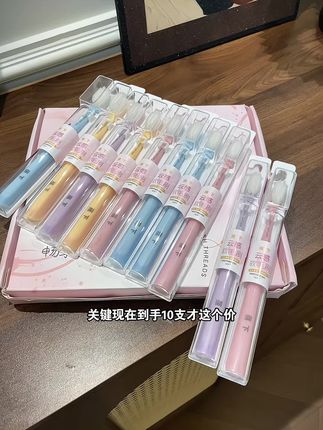 我的天呐!这牙刷的颜值真的长在我审美上了!还是蕉下家的!关键才这价格闭眼冲!!#牙刷#牙刷推荐#仙女必备#种草#购物分享
