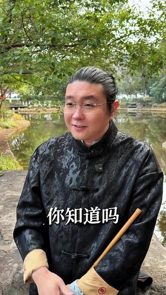 村、庄、湾、峪、寨、店各有来历,蹊、径、途、道、路等级分明,一字藏乾坤,藏着千年生存智慧与人文底蕴。#传统文化 #科普 #涨知识 #道路 #村庄