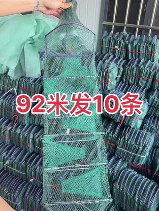 #三农 #户外