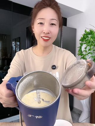 #新飞研磨机#研磨机#食材打磨 #好物推荐🔥 #强烈推荐