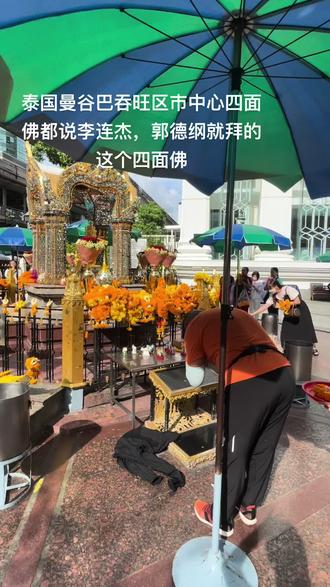 保佑我们平平安安家人,朋友们平安