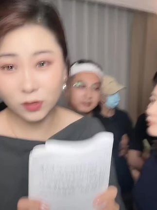 刘招娣对小欣做的事情小欣都写在本子上了