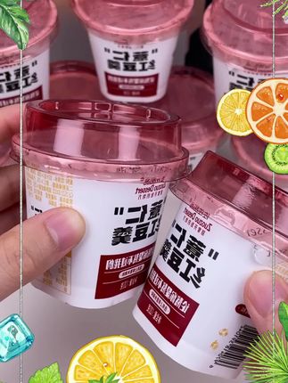#创作灵感 健康美味:办公室下午茶的首选-薏仁红豆羹#薏仁养生#健康养生