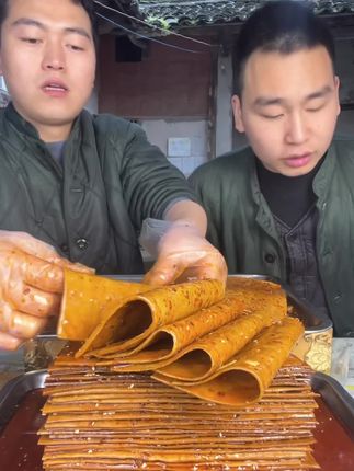 #牛皮豆干