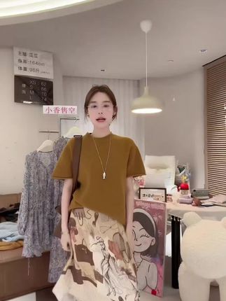 #品质女装 #针织上衣毛衣 #穿搭分享