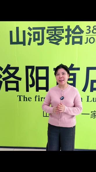 烘焙&零食首店来了 澳洲网红干粮店同款的烘焙➕零食店,首店终于终于来了,不仅有现磨的坚果酱,还有现烤的各种面包和零食,快囤券开业来尝尝#山河零拾 @山河零拾#五号法甜 @五号法甜官方号