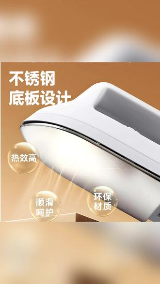 拼豆专用大号熨烫机DIY手工套装女孩玩具 #拼豆手工DIY #熨烫机工具 #女孩玩具套装 #创意手工材料 #DIY拼豆豆