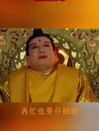 #龙#生肖龙#属龙