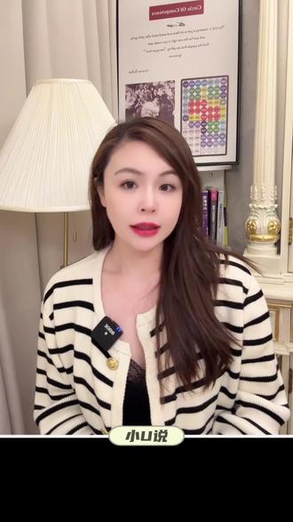 白银又跳水了,闪崩狂欢后的垂直跳水,是牛回头还是割韭菜?
#白银 #白银跳水 #白银期货 #国际白银