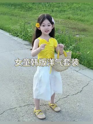 韩版女童套装2025夏季新款中大童纯色抽绳上衣白色阔腿蕾丝花边裤#女童穿搭 #女童韩版套装#女童百搭套装