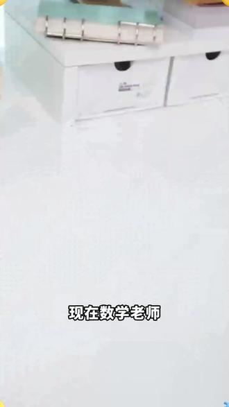 考场必备!用数显圆规作图再也不慌了!#圆规 #读数圆规 #学习用品 #学生党